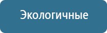 аппарат нервно мышечной стимуляции стл анмс Меркурий